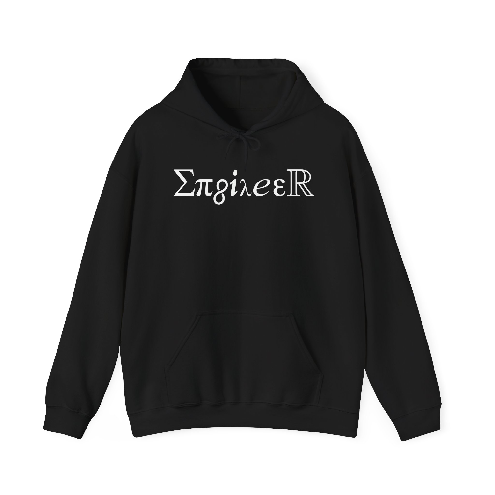 Engineer Gift Heavy Blend™ Hoodie, STEM Sweatshirt, Science Engineering Present, Unisex Pullover, Graduation Gift - Image 3
