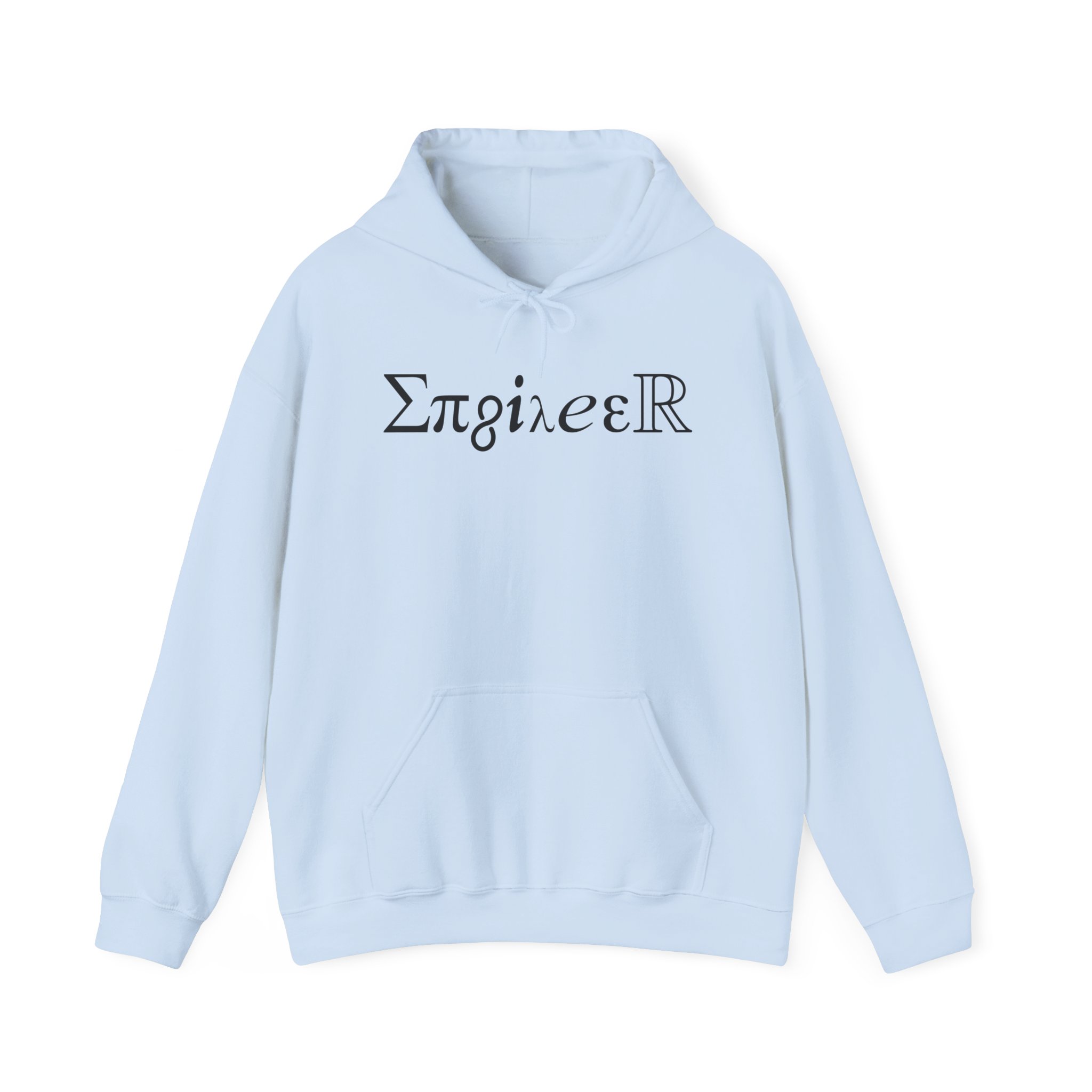Engineer Gift Heavy Blend™ Hoodie, STEM Sweatshirt, Science Engineering Present, Unisex Pullover, Graduation Gift - Image 8