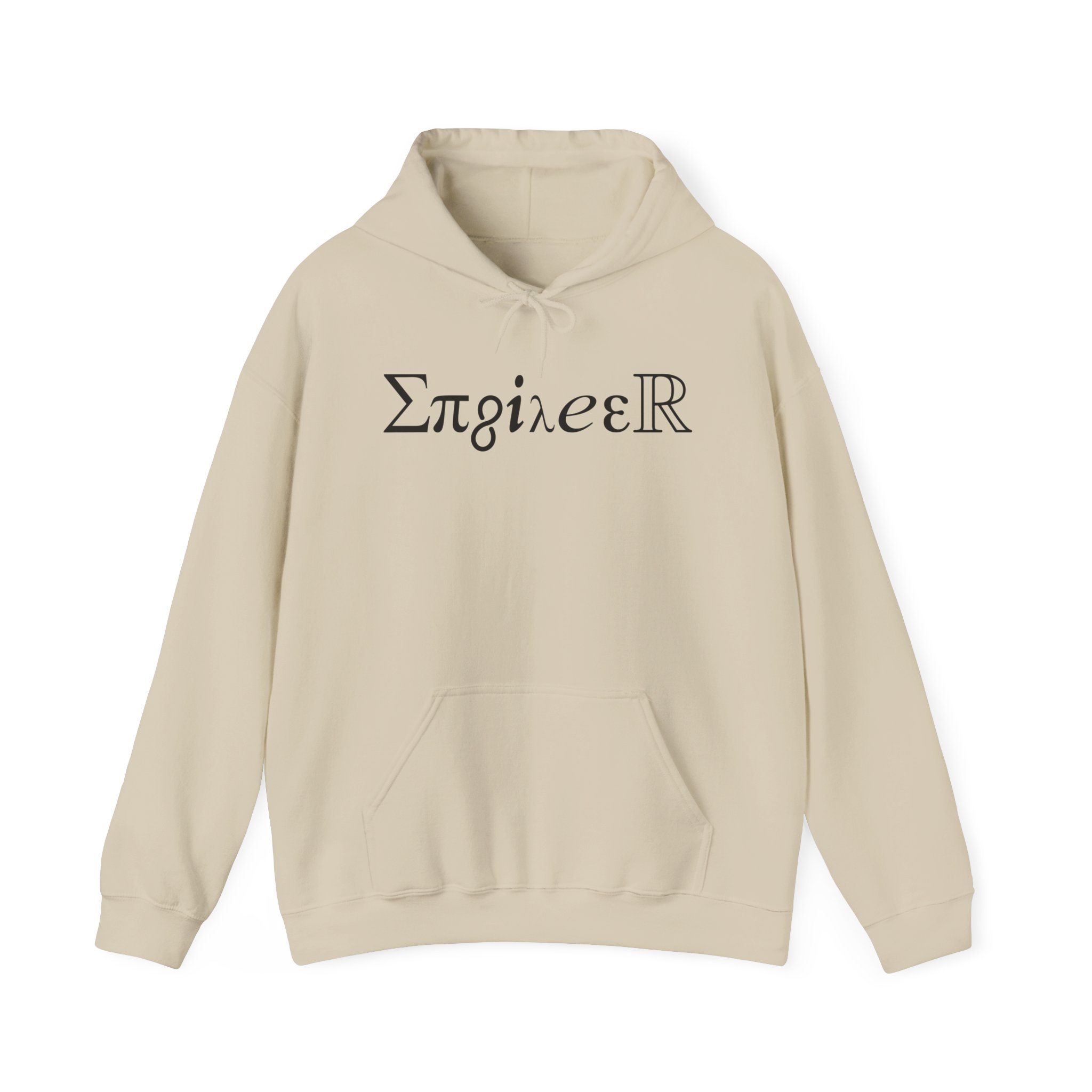 Engineer Gift Heavy Blend™ Hoodie, STEM Sweatshirt, Science Engineering Present, Unisex Pullover, Graduation Gift