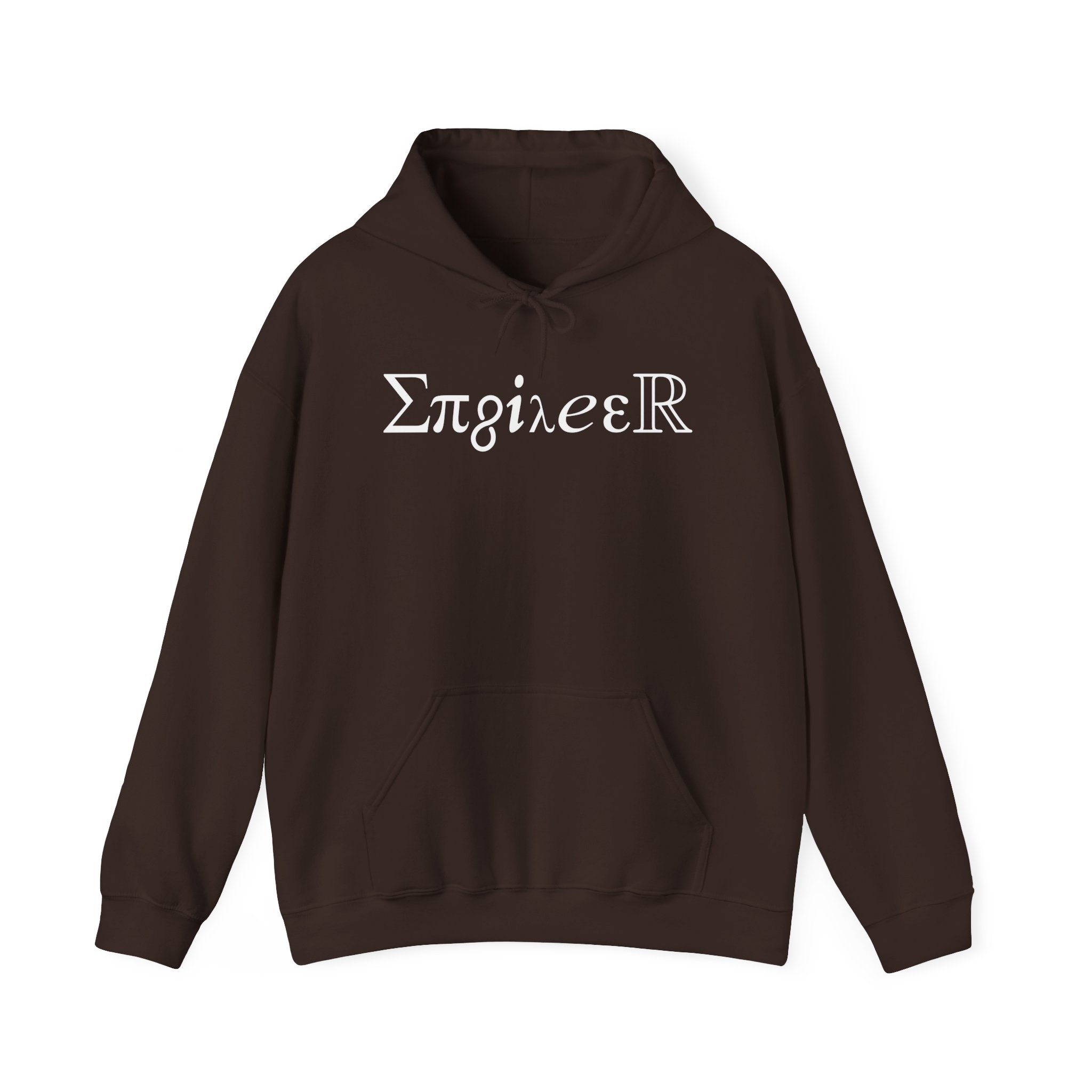 Engineer Gift Heavy Blend™ Hoodie, STEM Sweatshirt, Science Engineering Present, Unisex Pullover, Graduation Gift - Image 6