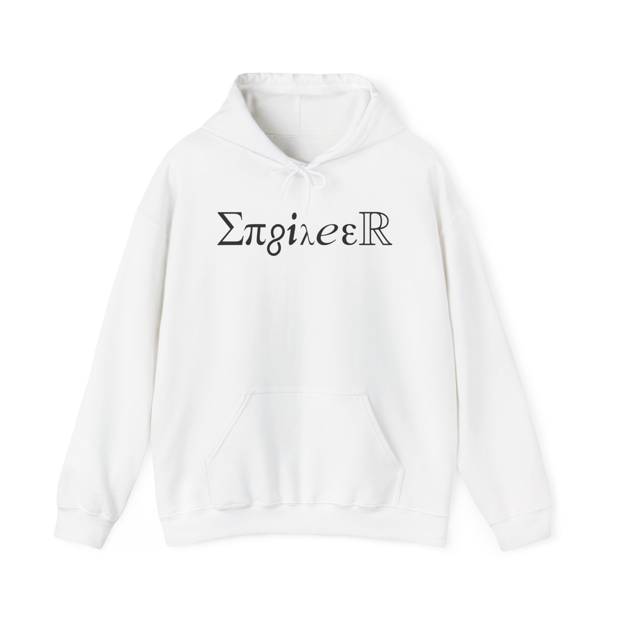 Engineer Gift Heavy Blend™ Hoodie, STEM Sweatshirt, Science Engineering Present, Unisex Pullover, Graduation Gift - Image 2