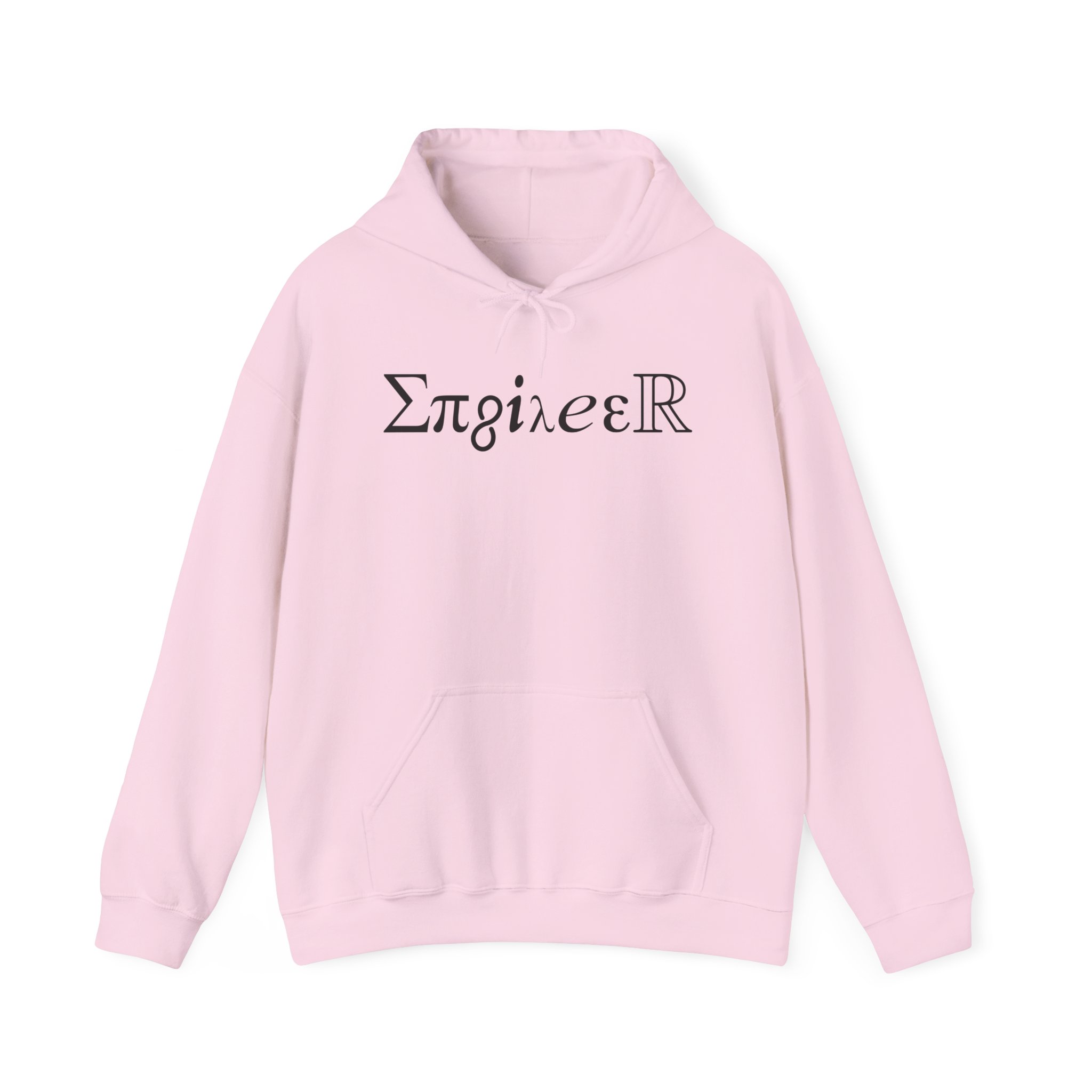 Engineer Gift Heavy Blend™ Hoodie, STEM Sweatshirt, Science Engineering Present, Unisex Pullover, Graduation Gift - Image 11